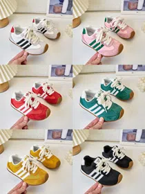 Adidas Forrest Gump soft sole German training children's shoes-4128  