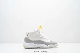 Jordan Air Jordan 11 Retro Vast Grey Glitter Starry High Top Retro Kids Shoes-4149  