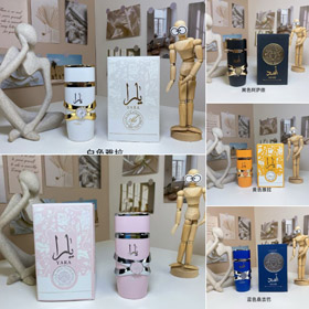 Lattafa Asad Zanzibar Blue Eau de Parfum-3047  